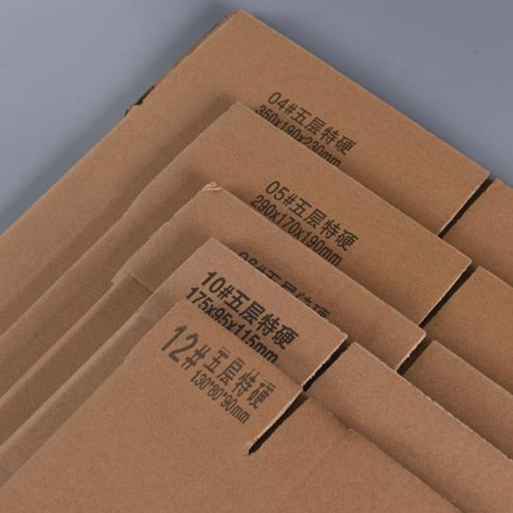 Custom carton size and logo | Custom Cardboard Boxes